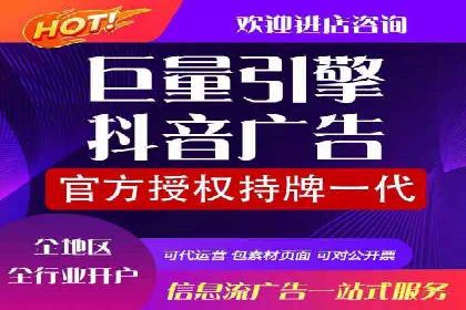SEM运营公司案例：精准定位用户需求