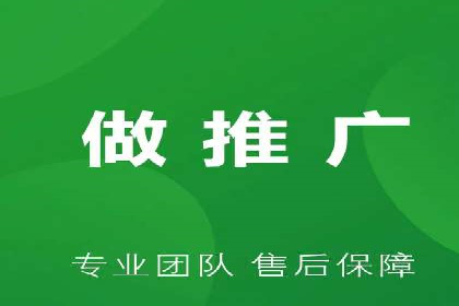 案例解读：SEM推广优化实战要点