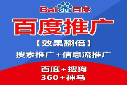 竞价开户的转化率提升秘诀揭秘